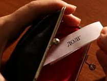 Федеральный центр не будет обнулять долги всем регионам России