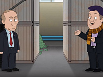 Про вице-премьера Калининградской области в Москве сняли мультфильм (видео)