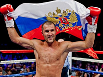 Российский боксер Ковалев стал чемпионом WBA, IBF и WBO