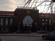 В день первого тестового матча от Северного и Южного вокзалов пустят шаттлы до стадиона