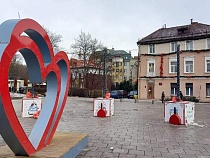 В Зеленоградске к 14 февраля открыли сезон публичных любовных селфи