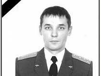 В разбившемся Ту-154 находился уроженец Калининградской области