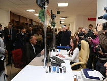 Глава Калининграда подверг критике работу МФЦ на площади Победы, 1