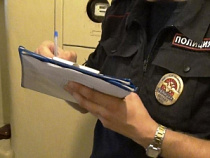 В Калининграде оператор-бухгалтер оставила без выходных пособий уволенных сотрудников