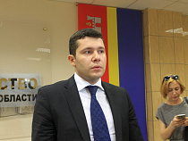 Новогоднее обращение губернатора Калининградской области пока не записано