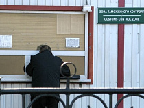 За контрабанду 27 кг янтаря водитель автобуса «Калининград – Вильнюс» получил три года условно