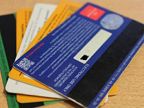 "Локо-Банк" в Калининграде нарушил права клиента