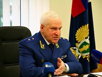 Прокурор Калининградской области лично читает жалобы на его имя