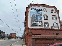 В Калининграде назвали автошколы с самыми плохими учениками