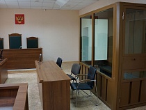 В Светлогорске назначен суд по уголовному делу адвоката 