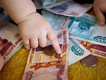 В Багратионовском районе детей исключали из детского сада за долги родителей