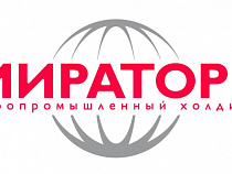 «Мираторг» на 80% увеличил поставки говядины в розничные сети Калининграда в первом квартале 2016 года 