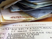 Велосипедист в Калининграде стащил у 78-летней кошелёк с пин-кодами