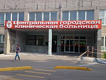 ЦГКБ стала лидером по трудоустройству иногородних врачей