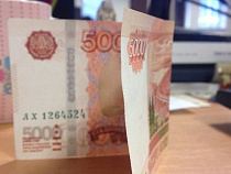 Калининградец три раза пытался расплатиться в разных магазинах фальшивой пятитысячной купюрой