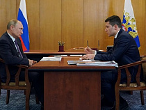 Путин поддержал продолжение реконструкции Северного обхода Калининграда - губернатор