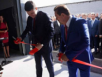 Алиханов открыл полный цикл ПГМ