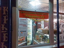 Муниципальные власти объяснили народу большую пользу от инфляции