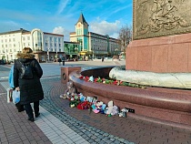 Похороны убитого в Черняховске мальчика оплатят