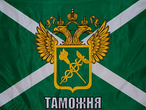 Калининградский акцизный таможенный пост переходит в подчинение Калининградской областной таможни