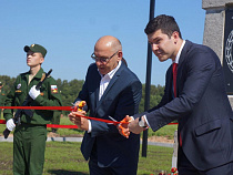 Антон Алиханов открыл памятный знак павшим при Гросс-Егерсдорфе