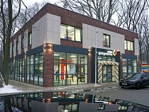 «Гурьевск недоволен»: Алиханову рассказали о новом здании МФЦ   