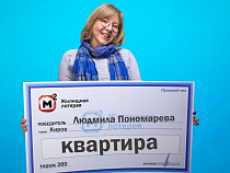 Выиграв 2 млн, кировчанка решила махнуть навсегда в Калининград