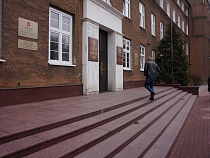 Пенсионный фонд даст субсидии Калининградской области