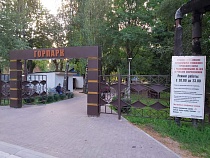 «СК Б.Э.С.Т.» фигурирует во 2-м уголовном деле – из-за замка Рагнит