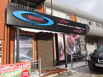 Полиция предостерегла посетителей ночных клубов