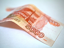 В Калининграде участились случаи обнаружения фальшивых купюр