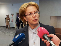 Вероника Скворцова объяснила, как уменьшат дефицит врачей «в первичном звене»