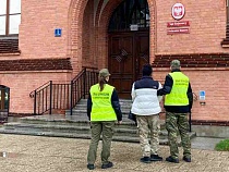 В Польше задержали шедшего в Россию за убежищем гражданина Мали 