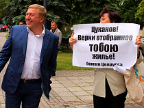 Мэр Калининграда посмеялся над пикетом протеста 