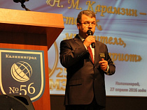 «Слова принадлежат веку, а мысли векам…»