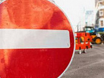 В Калининграде полиция вынуждена была перекрыть опасный тротуар