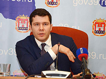 Алиханов ответил на упрёки в «германофильстве»