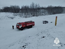 В Правдинске пожарные спасли тонувшего 7-летнего мальчика