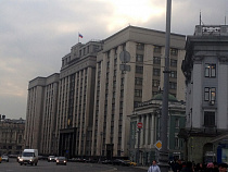 В Госдуме РФ прокомментировали ситуацию с маткапиталом и буквой «ё»