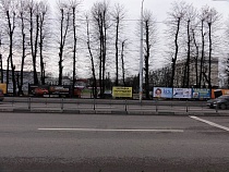 Фирма Олега Шкиля получит льготы от мэрии Калининграда