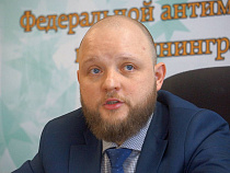 УФАС проверяет аукцион ЕСОО по выбору одного из перевозчиков мусора