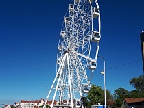 В Зеленоградске после жалоб остановили колесо обозрения 