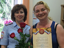 Детский центр "Юность" помогает трудоустроиться подросткам