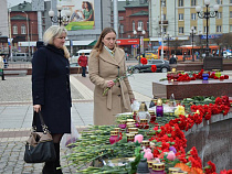 Калининградские ветераны собрались на митинг против террора