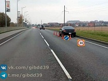 Пьяный на «Тойоте» сбил в Гурьевске 62-летнего велосипедиста