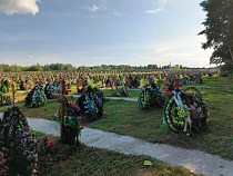 На военно-мемориальном кладбище поставят стационарный туалет