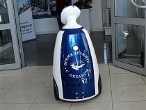 Музей Мирового океана обзавелся говорящим роботом