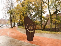 В Калининграде вместо барахолки открыли Каштановый парк