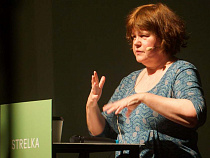 Англичанка высказалась о ликвидации объекта в России