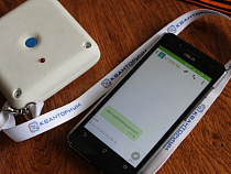 Юные калининградцы создали для пожилых людей специальную кнопку помощи 